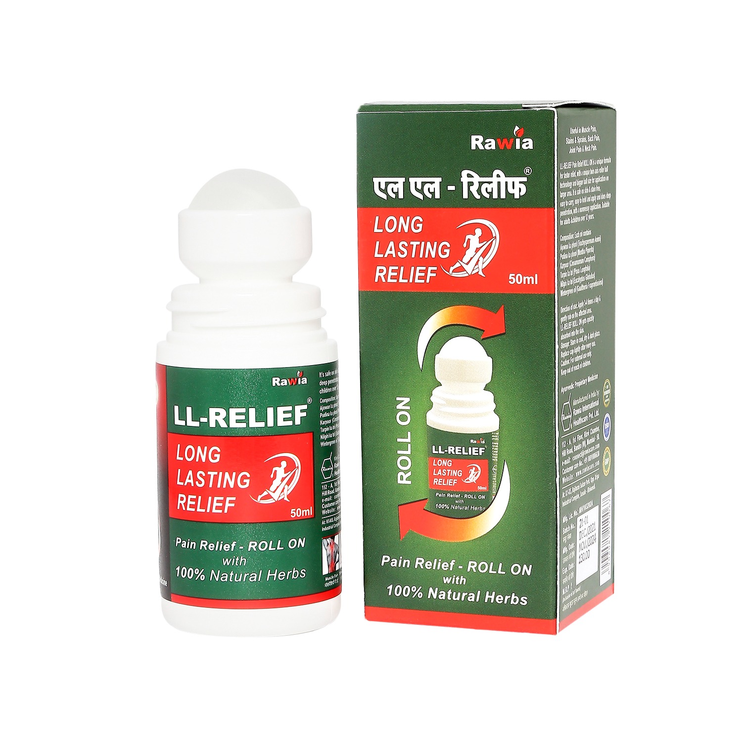 LL-RELIEF long lasting relief product available in Libya through BAYADERCARE